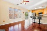 301-B Cross Green Street - Photo 11