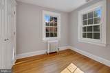 8020 Park Lane - Photo 11