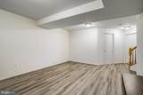 5520 Upshur Square - Photo 12