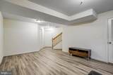 5520 Upshur Square - Photo 13
