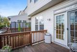 5520 Upshur Square - Photo 14