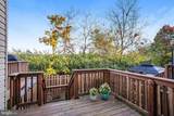 5520 Upshur Square - Photo 15
