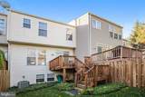 5520 Upshur Square - Photo 17