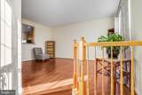 5520 Upshur Square - Photo 25