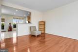 5520 Upshur Square - Photo 28