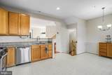 5520 Upshur Square - Photo 37