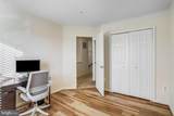 5520 Upshur Square - Photo 42