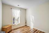 5520 Upshur Square - Photo 43
