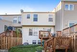 5520 Upshur Square - Photo 60
