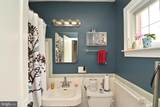 3309 Martha Custis Drive - Photo 21