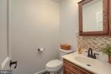 301 Stahl Street - Photo 16