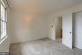 301 Stahl Street - Photo 24