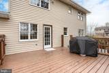 301 Stahl Street - Photo 30