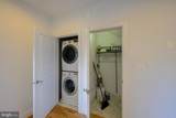 3325 11TH Street - Photo 23