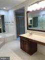 13002 Montpelier Court - Photo 15