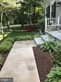 13002 Montpelier Court - Photo 17