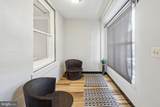 2222 Mifflin Street - Photo 3