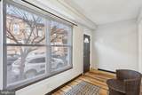 2222 Mifflin Street - Photo 4
