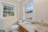 7329 12TH Street - Photo 13