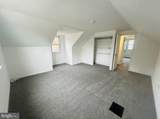 105 Holyoke Avenue - Photo 15