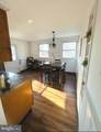 105 Holyoke Avenue - Photo 5