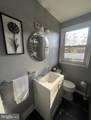 105 Holyoke Avenue - Photo 8