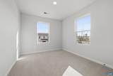 59 Grayson Village Dr - Photo 24