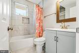 8000 Oakleigh Road - Photo 11