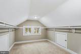 8000 Oakleigh Road - Photo 20