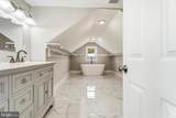 8000 Oakleigh Road - Photo 21