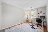 8707 Grasmere Court - Photo 13