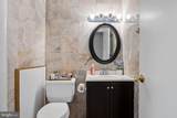 8707 Grasmere Court - Photo 15