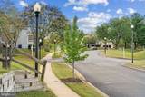 8707 Grasmere Court - Photo 20