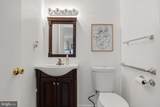 8707 Grasmere Court - Photo 8