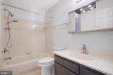 3858 9TH Road - Photo 17