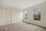 3858 9TH Road - Photo 20