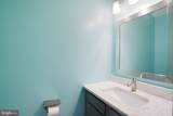 3858 9TH Road - Photo 28