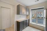 3858 9TH Road - Photo 8
