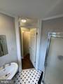 815 Weiser Street - Photo 14