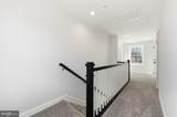 132 Spring Street - Photo 11