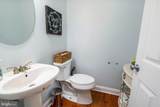 23 Tomasello Dr. - Photo 14