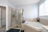 23 Tomasello Dr. - Photo 20