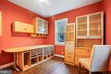 905 Erie Avenue - Photo 14