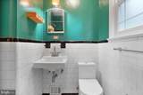 905 Erie Avenue - Photo 18