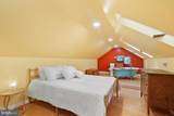 905 Erie Avenue - Photo 24