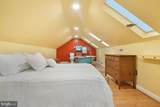 905 Erie Avenue - Photo 26