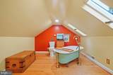 905 Erie Avenue - Photo 28