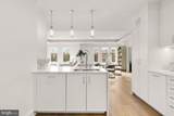 8551 Connecticut Avenue - Photo 25