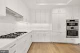 8551 Connecticut Avenue - Photo 26
