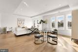 8551 Connecticut Avenue - Photo 36